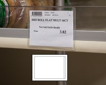 2 7/8″ x 3 3/4″ Removable Adhesive Pouch