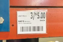 3 3/4″ x 2 7/8″ Clear Pouch w/ 1 Magnet