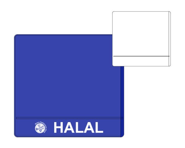 4 1/8" x 3 7/8" Blue pouch printed HALAL